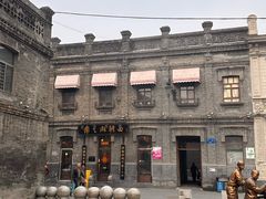 -张包铺(道外店)