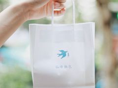 -仙峰天然面包(迎宾路店)