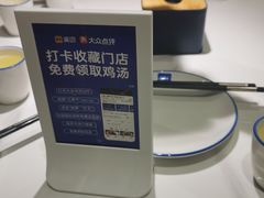 -兰湘子·湘菜小炒(崂山丽达店)