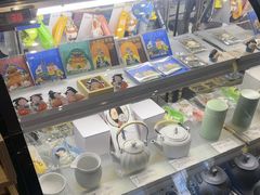 -宜北町(金源店)