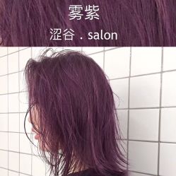 -逸丝风尚