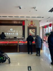 -菜百首饰(朝阳店)