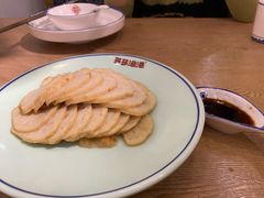 永强墨鱼饼-云天楼国鼎喜宴中心(国鼎店)