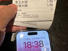 -佰家小厨·南京菜(夫子庙店)