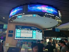 -奥斯卡升龙国际影城(RealD Cinema)