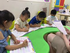 -i2青少儿英语(爱加星悦荟店)