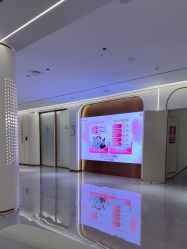 -深圳美莱医疗美容医院