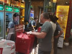 -大张烙馍村·美食地标(泉山店)