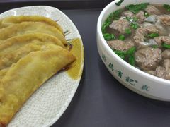 -清真蒋有记(老门东店)