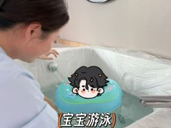 -喜孕时光月子中心(北大妇儿东侧店)