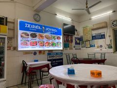 -桂萍特色牛筋牛杂(长堤街总店)