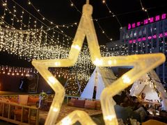 -天台月光帐篷火锅(合能锦城店)