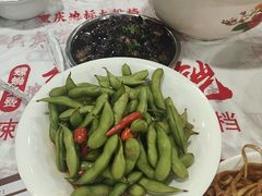 -辣螃铠盆盆蟹大排档(海昌店)