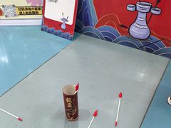 -重庆际华园室内极限运动中心