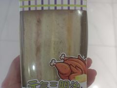 -GANSO元祖食品(信达蓝湖郡店)