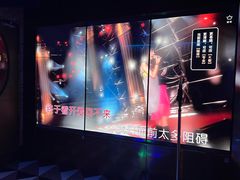 -纯K(打浦桥店)