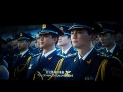 -中影国际影城(华发商都CINITY店)