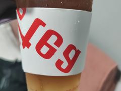 -茵菲乐(师院店)