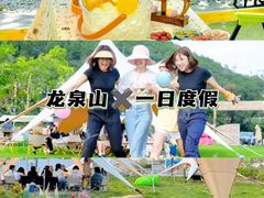 -虹口漂流