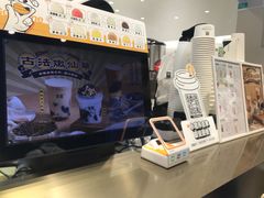 -古茗(吉祥北街店)