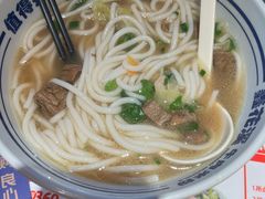 -鑫花溪牛肉米粉(印象水街都心荟店)