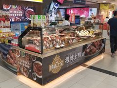 -上海置地广场(南京东路店)