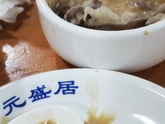 -元盛居(生态大街店)