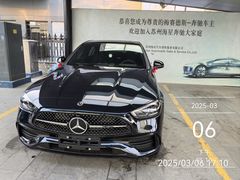 -苏州中升海星(木渎地区店)