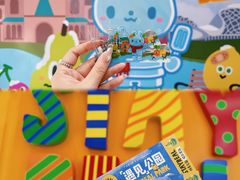 -凯德广场(学府店)