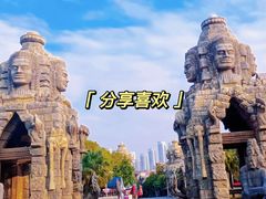 -南宁方特东盟神画