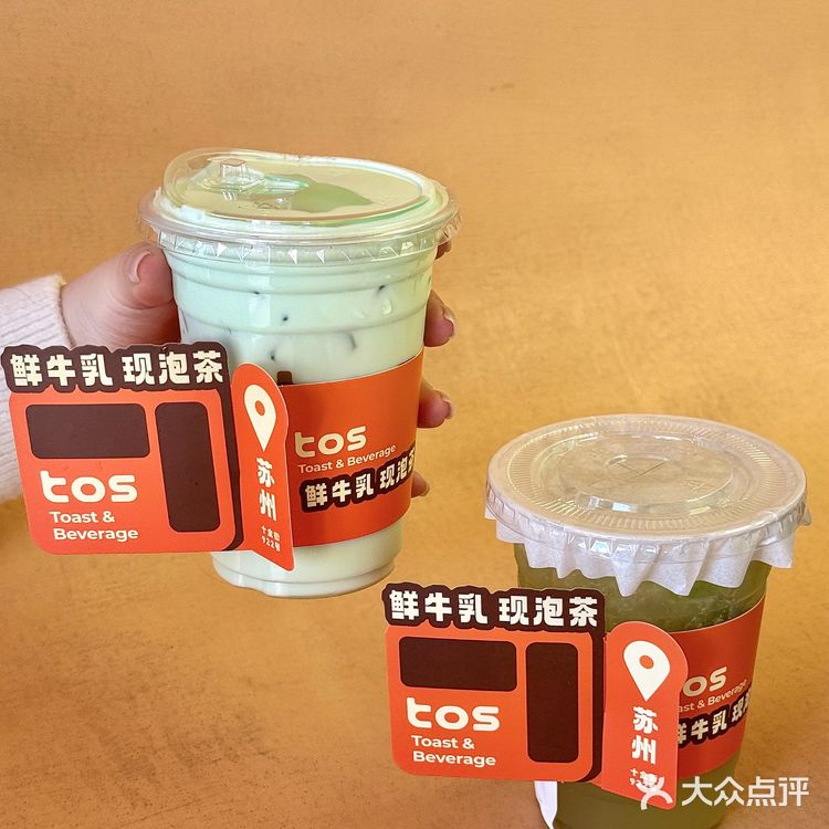 苏州十全街citywalk必打卡的宝藏小店!