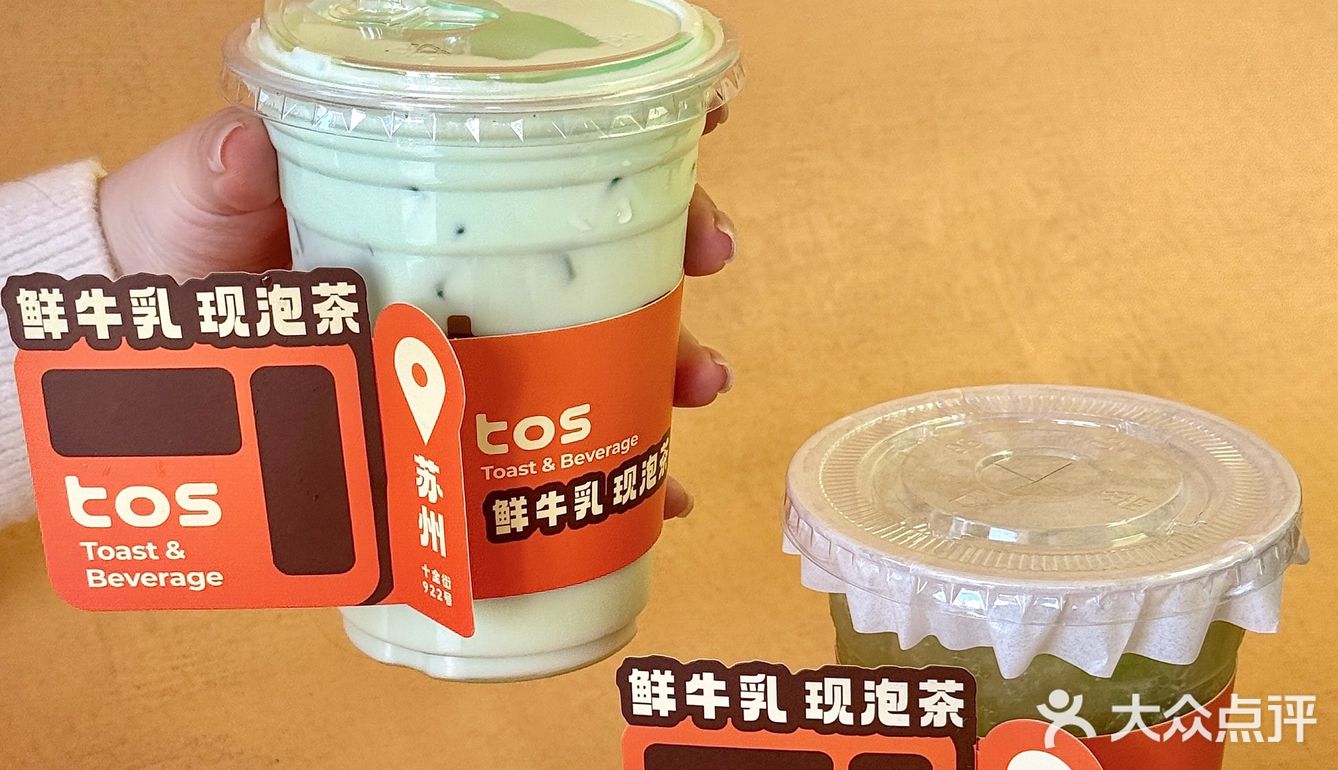 苏州十全街citywalk必打卡的宝藏小店！