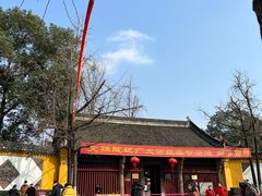 -龙抄手(文殊坊店)