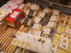 -格瑞思GRACE(江宁金鹰店)