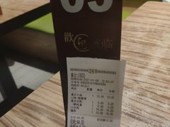 -好這口重庆小面(总店)