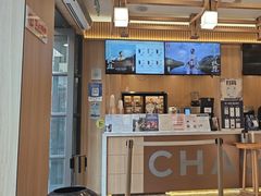 -霸王茶姬(南强街店)