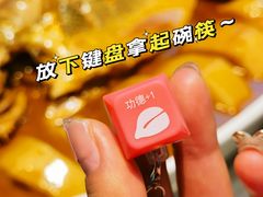 -淮扬韵(高新大都荟店)