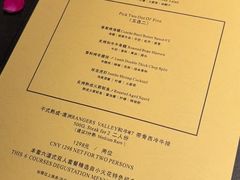 -小火花·干式熟成牛排馆Spark SteakHouse(剑桥郡店)