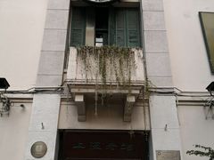 -上海老站(徐家汇店)