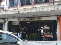 -金兴利茶室(新苏兰店)