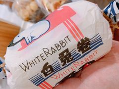 -丁香西饼屋(桂林路店)