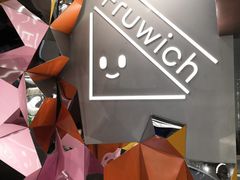 -Fruwich果明治(西单更新场店)