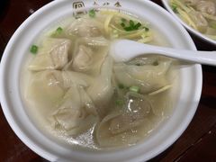 -老半斋(福州路店)