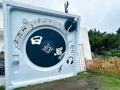 -日照灯塔风景区