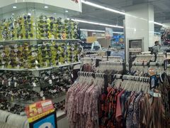 -大润发(八仙城店)