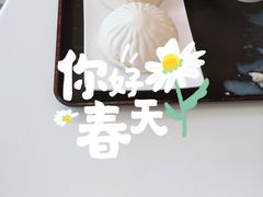 -嘉和一品粥(天秀店)