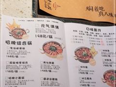 -黄记煌三汁焖锅(广州曜一城店)