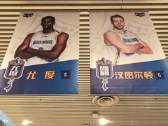 -华熙生物·润百颜ECM中心