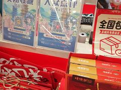 -捶糖帮桂林特产伴手礼(西街店)