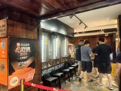 -汉巴味德(乐宾百货店)